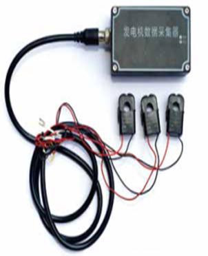 長沙智尚電氣有限公司,長沙斷電傳感器銷售,基站發(fā)電控制箱