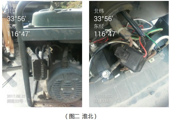 長沙智尚電氣有限公司,長沙斷電傳感器銷售,基站發(fā)電控制箱